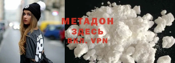 соль курить ск Алзамай