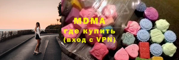 прущая мука Алексин