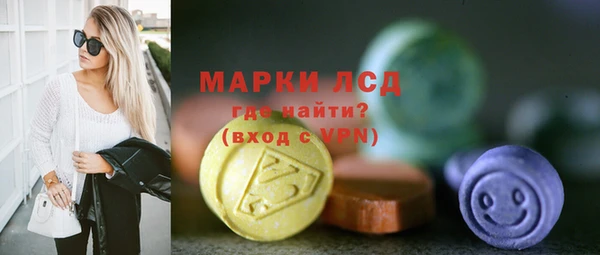 соль курить ск Алзамай