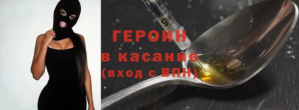 прущая мука Алексин