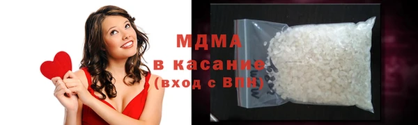 соль курить ск Алзамай