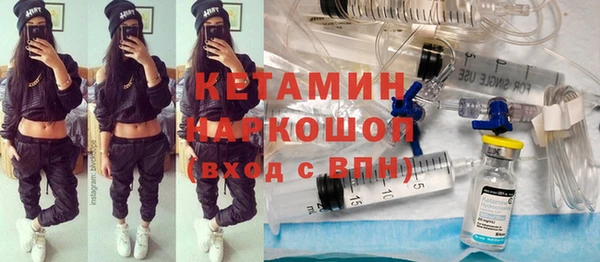 соль курить ск Алзамай