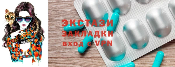 прущая мука Алексин