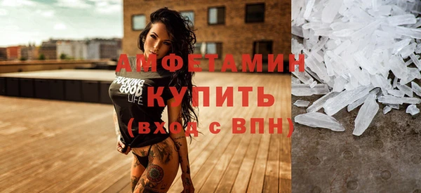 хмурый Алексеевка
