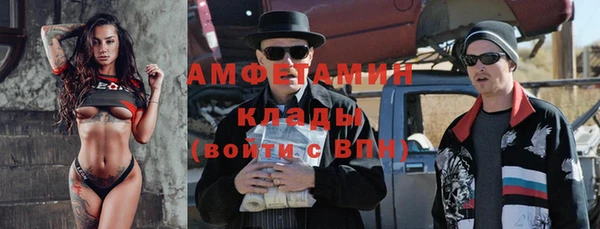 соль курить ск Алзамай